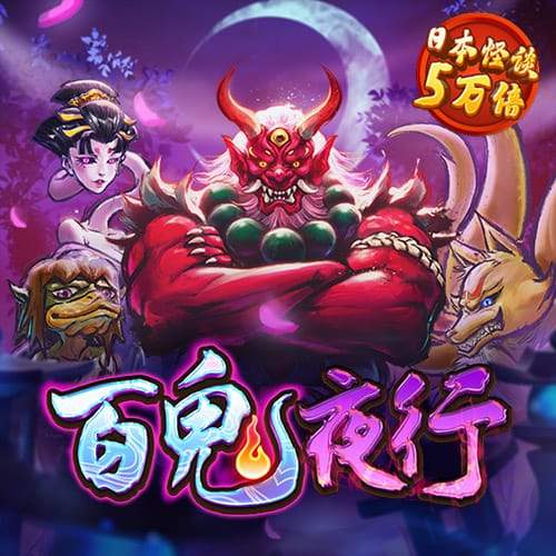 933体育官网