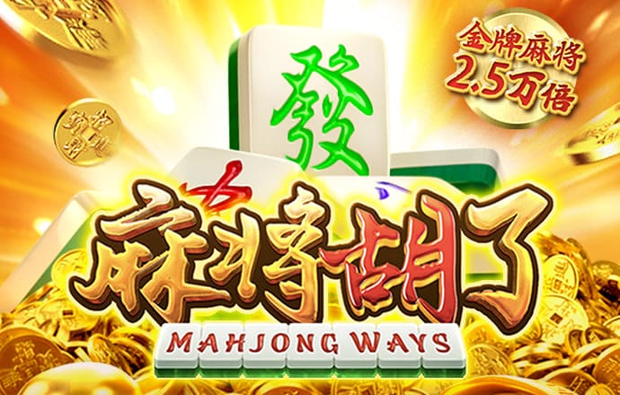 天天娱乐welcome平台登录