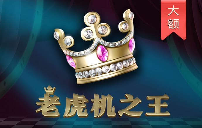 澳门新葡萄新京8883