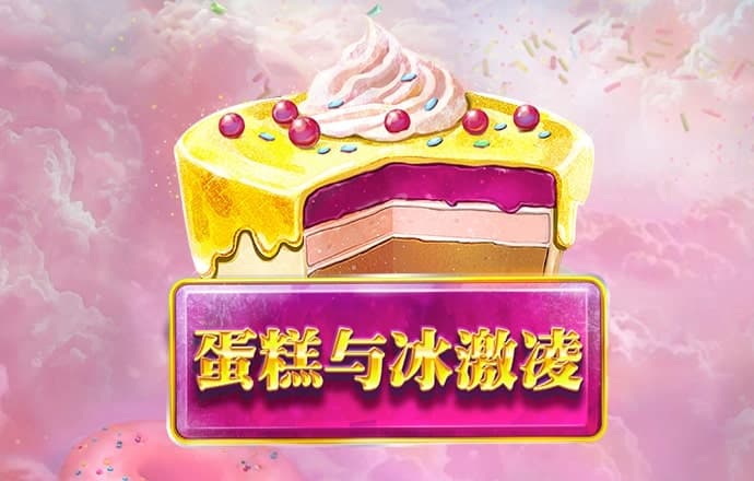 优彩彩票官网下载1889
