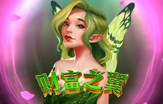 凤凰体育官网app