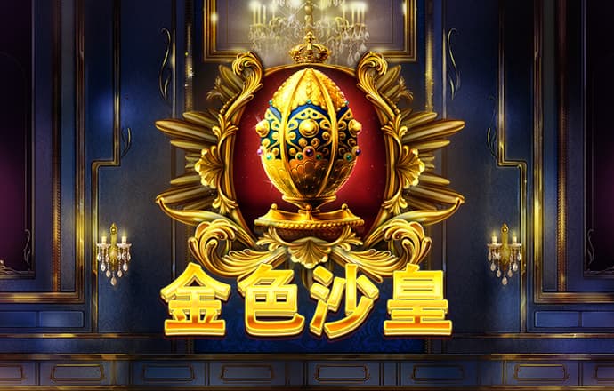 期期中app下载