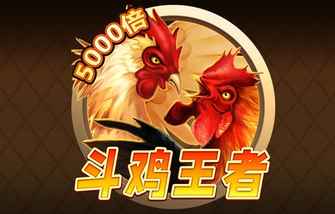 天博tb综合体育官方网站下载截图3