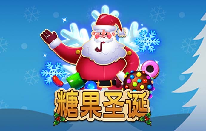威斯尼斯wns8888